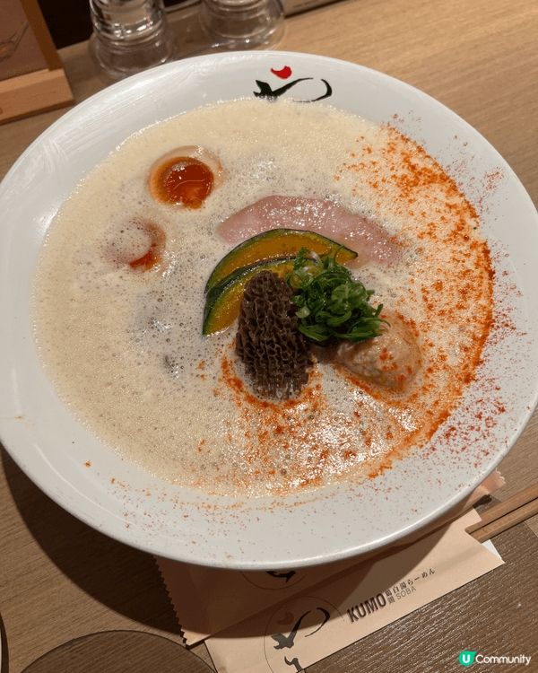 23/8 Kumo九龍灣德福店 - 初嚐•驚喜之味道