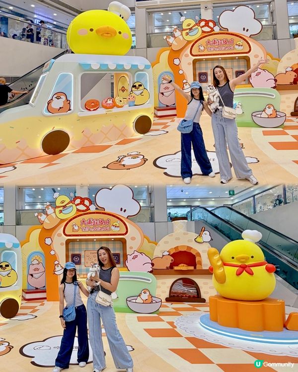 🐣吃貨雞仔·黃金烘焙店