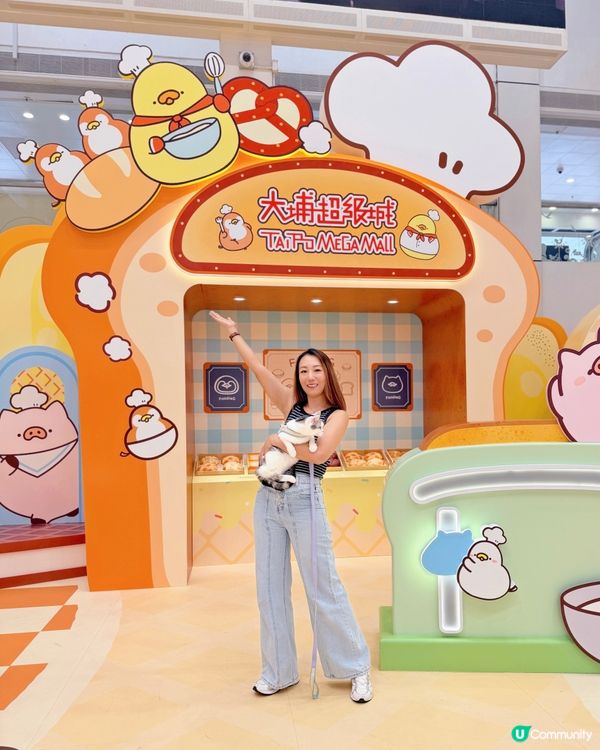🐣吃貨雞仔·黃金烘焙店