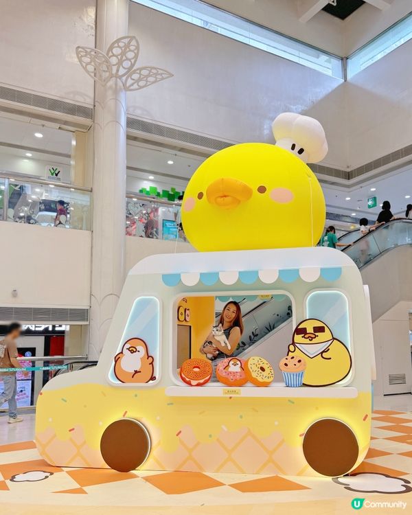 🐣吃貨雞仔·黃金烘焙店