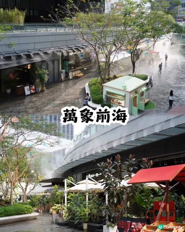 深圳前海免費接駁Van仔🚗覆蓋桂灣、前海及深圳灣口岸區域! 附Call車教學📱   