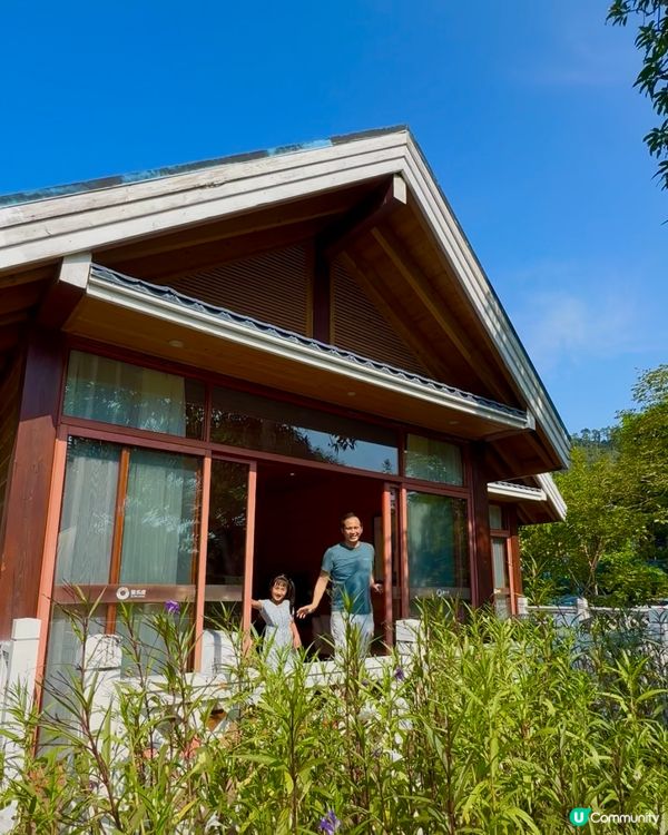 唔使去歐洲住到小木屋 🛖
