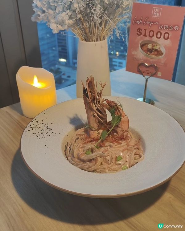 法日Fusion菜！靚景打咭一流 🤩🍴