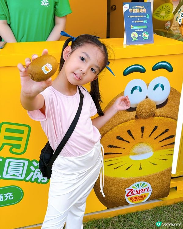 中秋去邊玩？圓遊會啱你！🌕👨‍👩‍👧‍👦