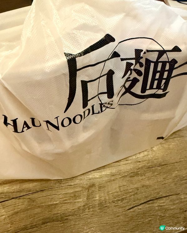 [勞蘇食]性價比炸裂手工小店🫶🏻