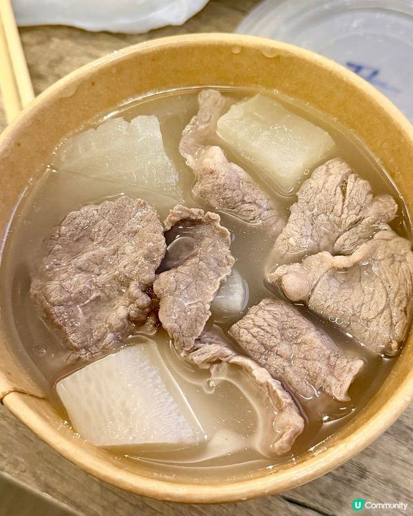 [勞蘇食]性價比炸裂手工小店🫶🏻