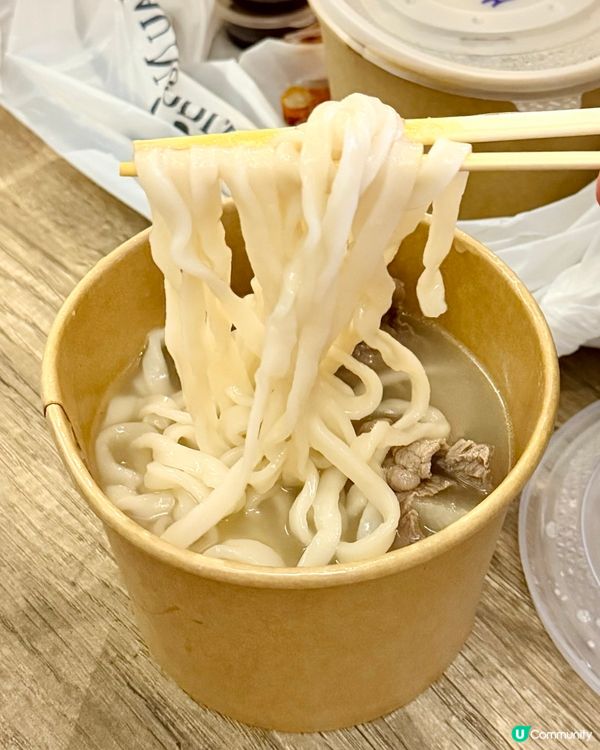 [勞蘇食]性價比炸裂手工小店🫶🏻
