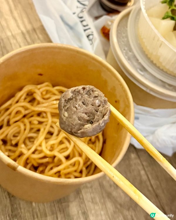 [勞蘇食]性價比炸裂手工小店🫶🏻