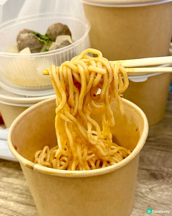 [勞蘇食]性價比炸裂手工小店🫶🏻