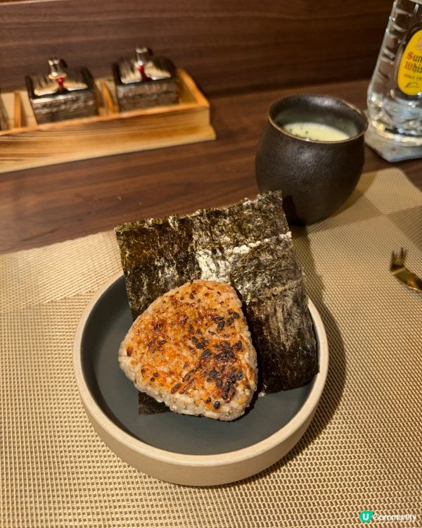 【極致部位嘅燒鳥Omakase】