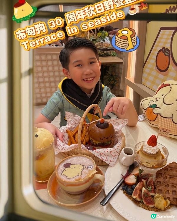 布甸狗30歲生日！又一城變晒萌爆聖地！🐶💕