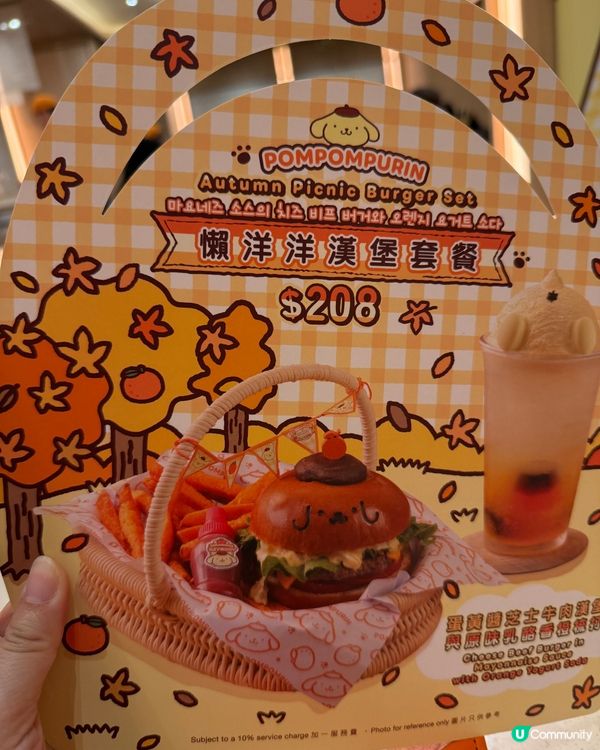 布甸狗30歲生日！又一城變晒萌爆聖地！🐶💕
