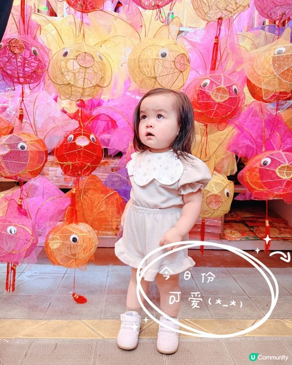 熊仔糖祝大家 中秋節快樂