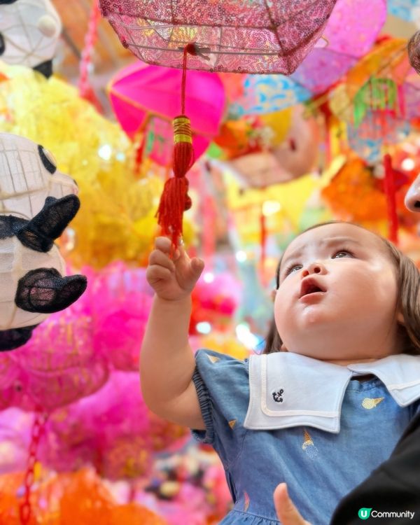 熊仔糖祝大家 中秋節快樂