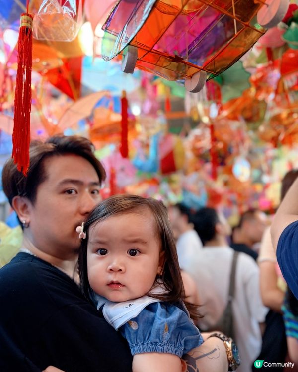 熊仔糖祝大家 中秋節快樂