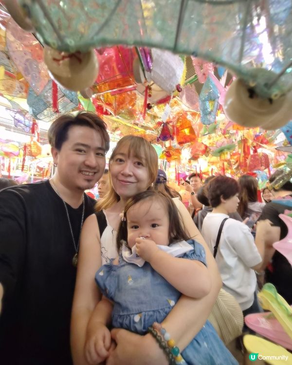 熊仔糖祝大家 中秋節快樂