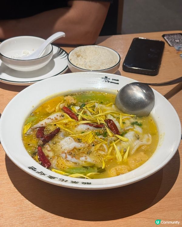 ｢酸菜魚都系始祖好味🤤｣