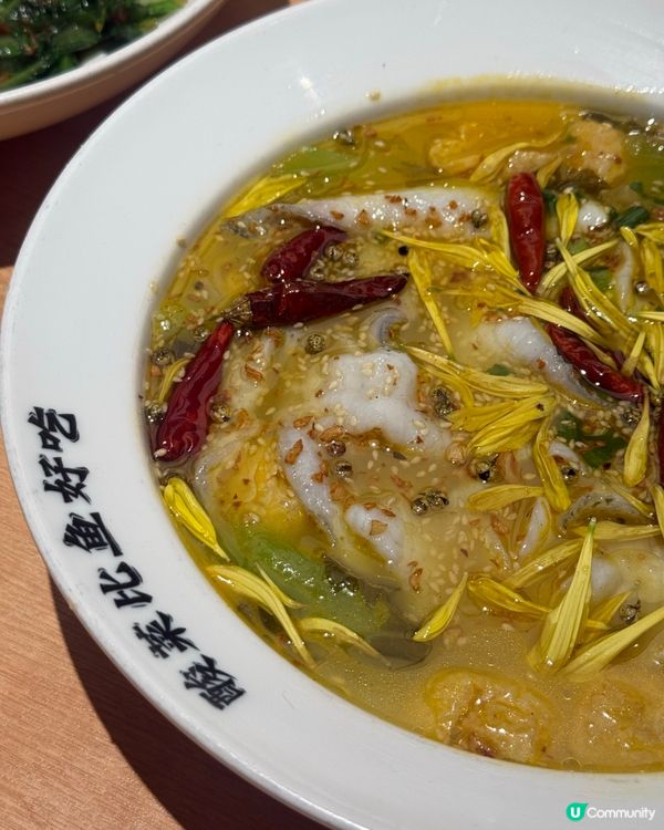 ｢酸菜魚都系始祖好味🤤｣