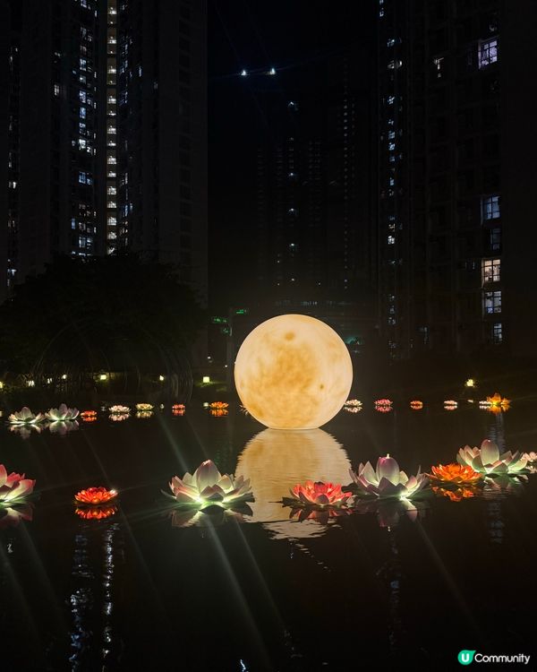 中秋好去處