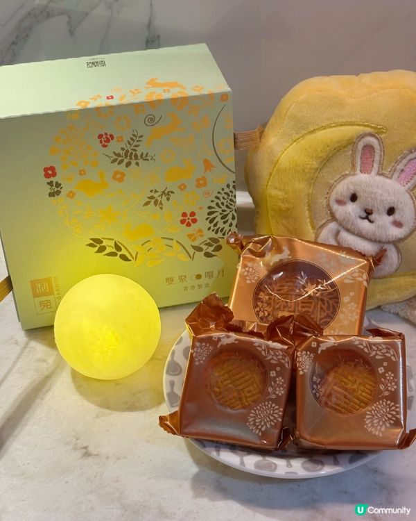 流心奶黃+雙黃白蓮蓉雙聚嚐月,神級禮盒送禮自用都有品質🥮