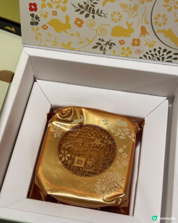 流心奶黃+雙黃白蓮蓉雙聚嚐月,神級禮盒送禮自用都有品質🥮