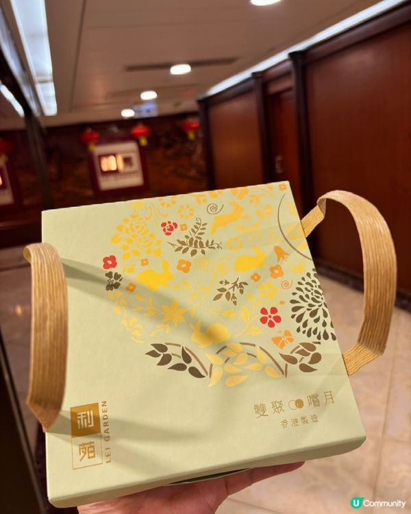 流心奶黃+雙黃白蓮蓉雙聚嚐月,神級禮盒送禮自用都有品質🥮