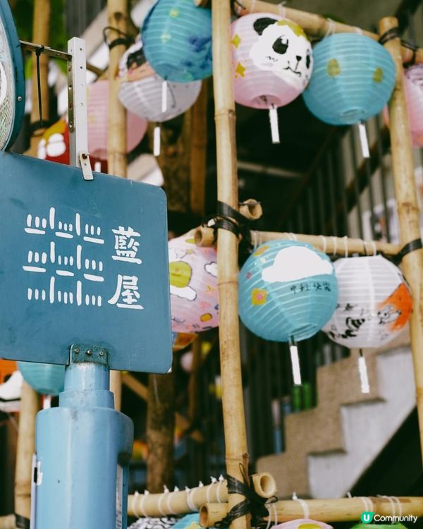 藍屋下的中秋：在老灣仔的燈火裏，遇見最溫暖的月光