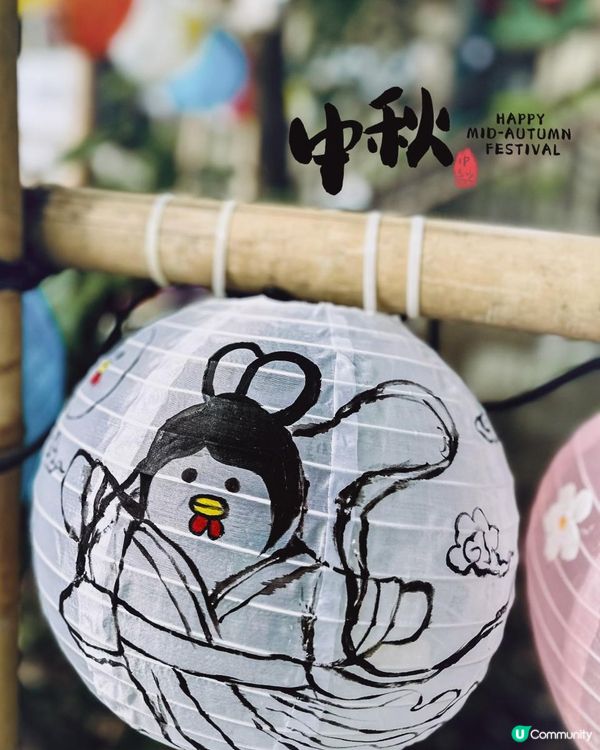 藍屋下的中秋：在老灣仔的燈火裏，遇見最溫暖的月光