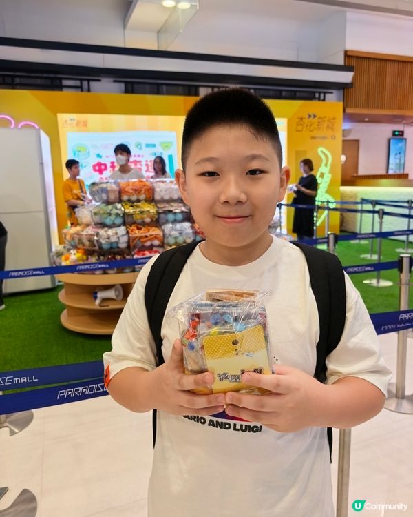 📚3分鐘掃走心頭好！杏花新城勁抵玩！📖