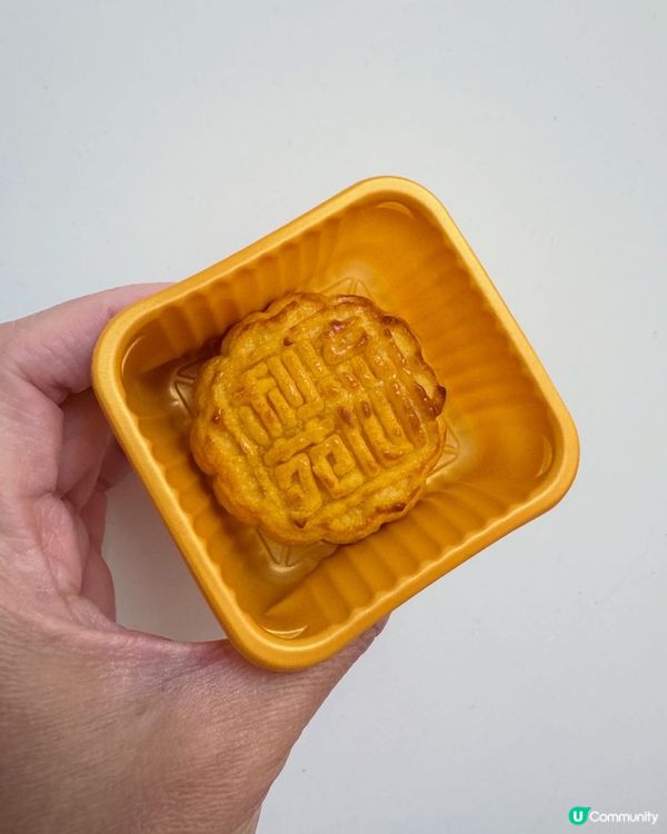 利苑月餅禮盒一次過滿足晒2個願望 