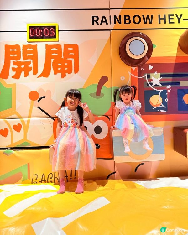 KAKI LAND中秋國慶超多優惠