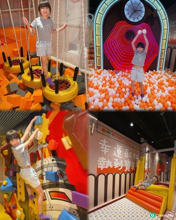 中秋國慶去邊玩?🎰 15000呎綜合遊樂場~推幣機天堂✨