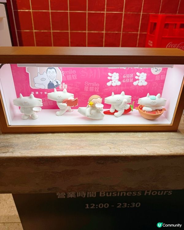 10週年慶！方叔貓奴套餐🤤🐱