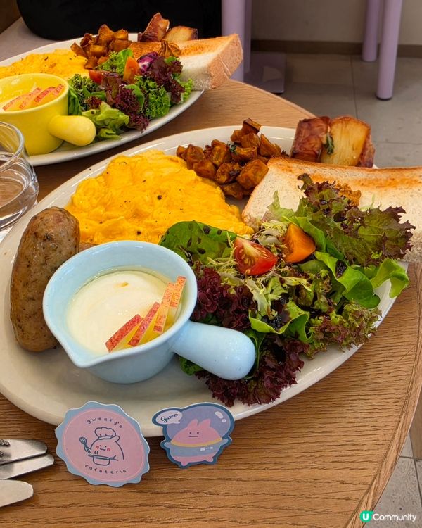 太平山街友善文青餐廳！☕️🌿