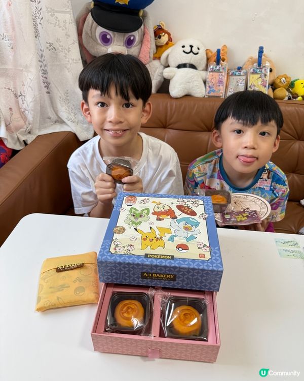 A1寶可夢精靈球月餅🥳