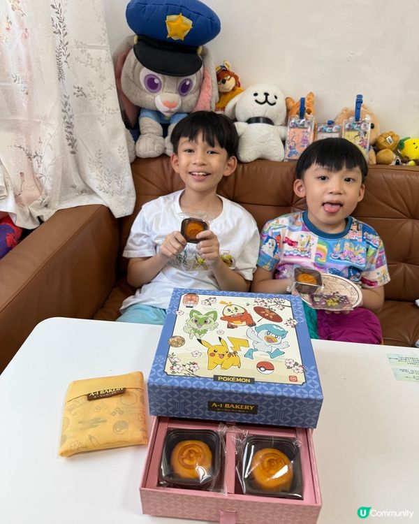 A1寶可夢精靈球月餅🥳
