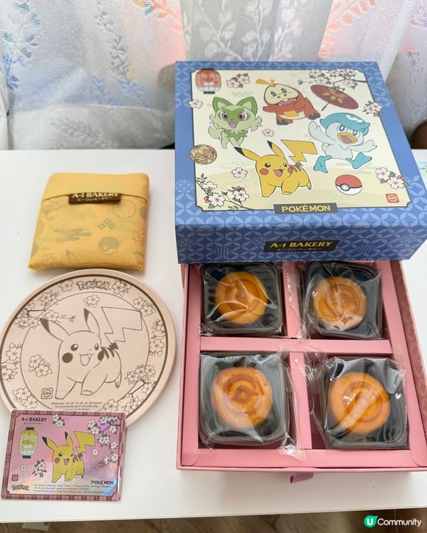 A1寶可夢精靈球月餅🥳