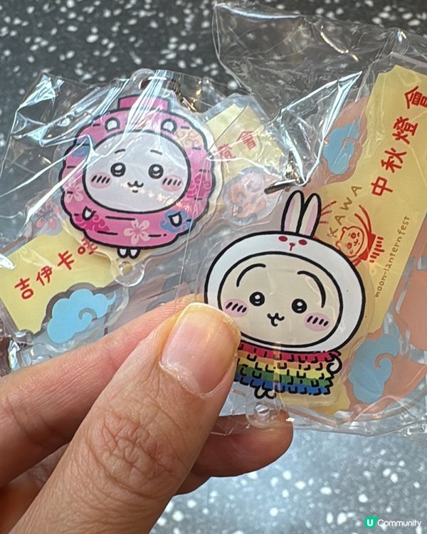 Chiikawa 中秋節燈會活動