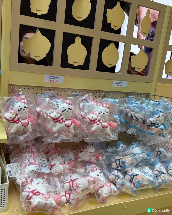Chiikawa 中秋節燈會活動