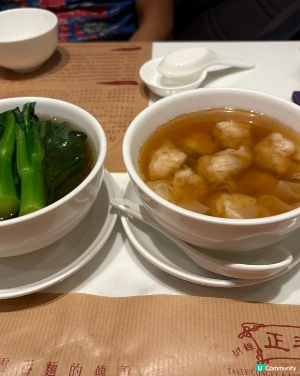 中秋節之帶亞媽去食正斗