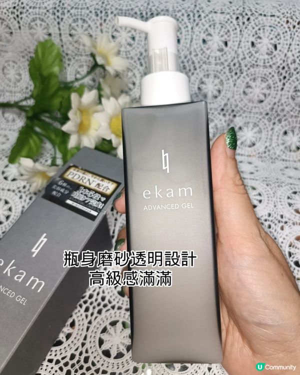 懒人福音！✨10秒保濕到位💧