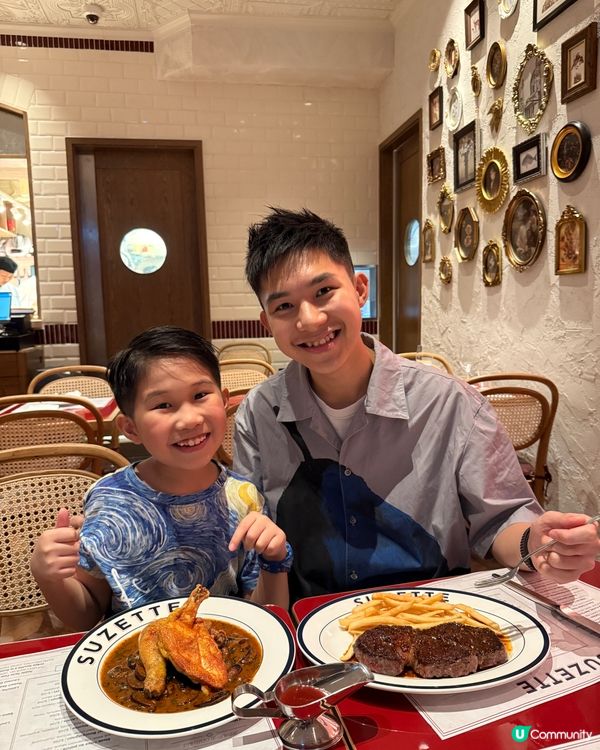 啟德法式浪漫🤤🍴