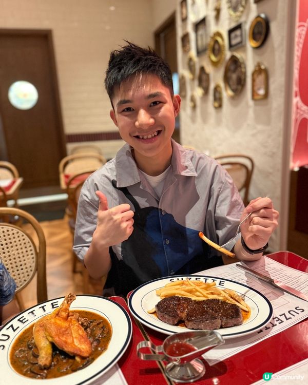 啟德法式浪漫🤤🍴