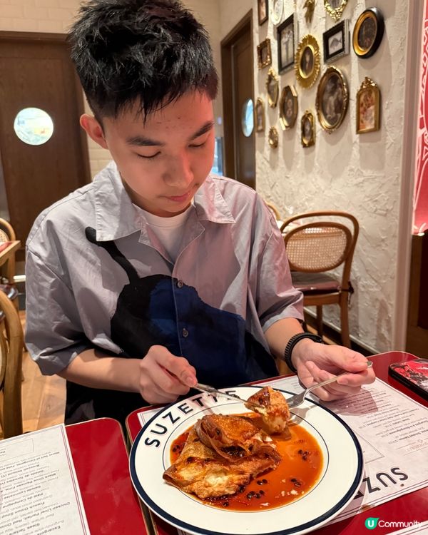 啟德法式浪漫🤤🍴