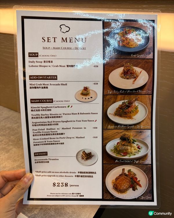 Crêpe專門店抵食Dinner Set 主菜有驚喜😋