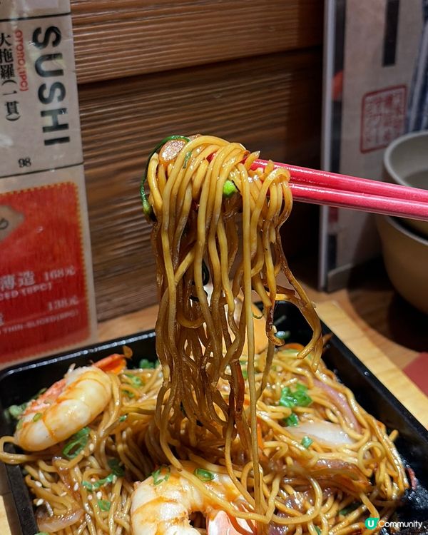 天后的酒屋一杯喜🏮,氣氛真係勁好!食物有驚喜之餘,現場仲有L...
