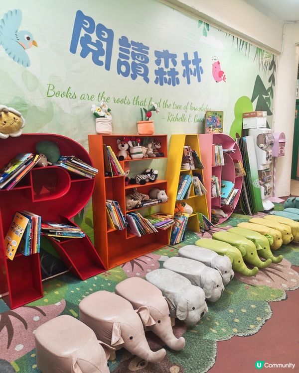 屯門台山商會小學恐龍教室遊戲活動日｜免費親子放電好去處！