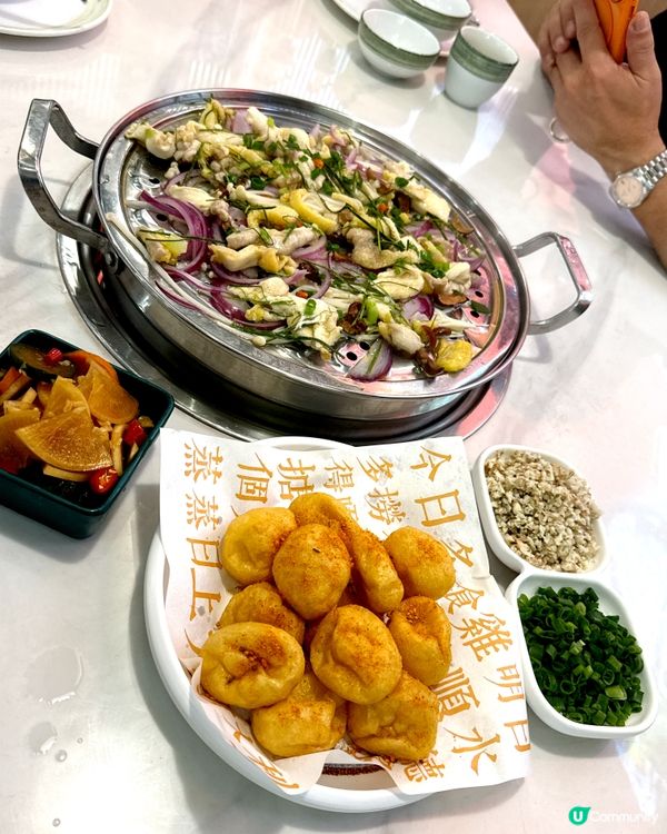 鳳名軒順德桑拿菜 蒸氣塔🤤💯