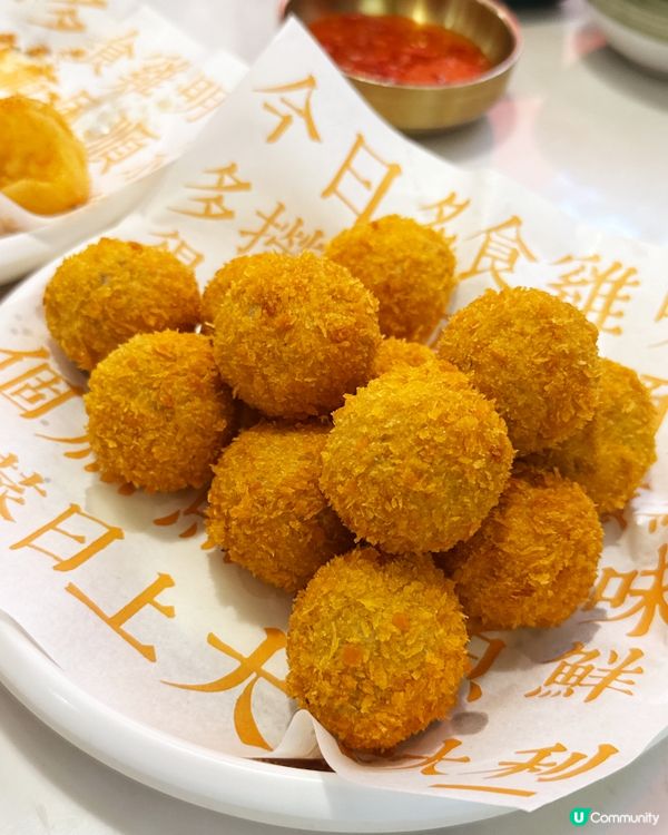 鳳名軒順德桑拿菜 蒸氣塔🤤💯