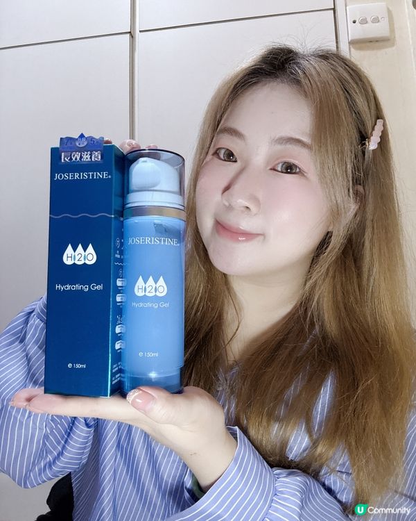 冷氣房救星 skincare 必備！💧💦